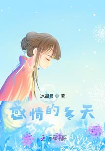 有戾气的人财运好