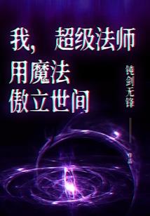 有趣的星座的图片头像