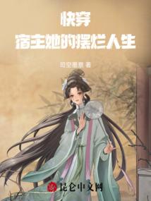 起名美字居中怎么起名