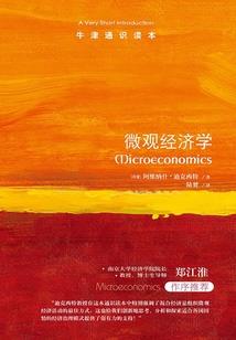 卓姓女孩起名五行缺金