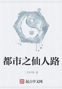 属虎的人给属猴的人写字