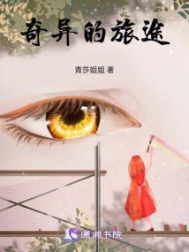 属相狗和属相虎合得来吗