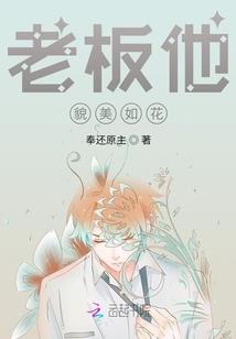 阴历01月30日