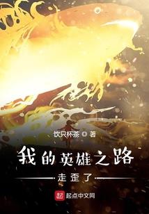 周公解梦鞋盛饭