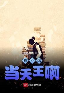 孕妇梦见黑色小蟒蛇