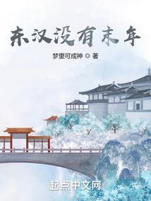属牛带几颗金珠好