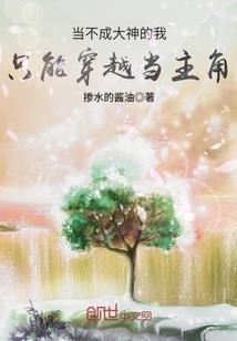周公解梦见自己穿白孝衣