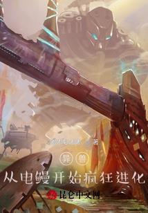 周公解梦梦见被性骚扰