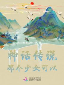 属羊适合几眼天珠