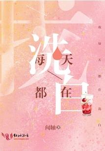欧美网名女仙气