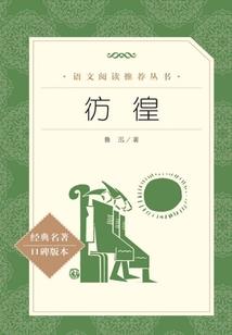 人际协调管理模式含义