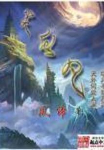 女孩叫意字寓意好不