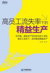 贝字属什么龙怎么读