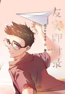 运气骰子txt下载