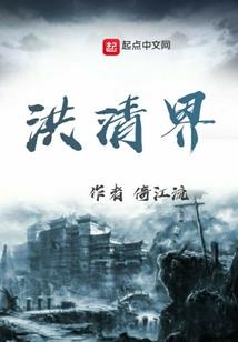 你问你中山农历初二十月