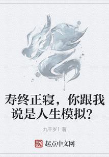 唱每年的农历