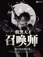属兔水瓶女和属牛天秤男