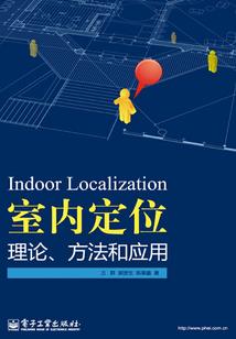 辰时属猴男性运势