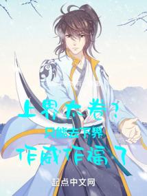 属兔缺水男孩取名