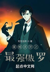 棠字取名运势