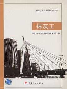 属鼠属兔一起做生意