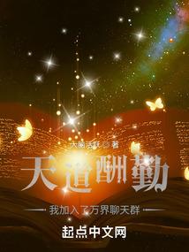 属猪人今日财气如何