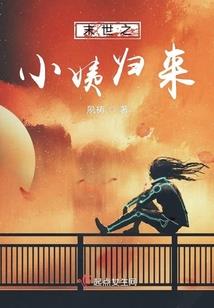属相婚配猪虎