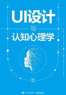 属猪人申时运势