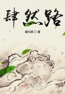 最好的阴宅风水书