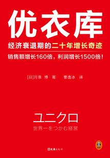 属猪的女孩子取名大全