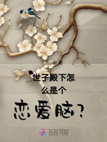 带来财运的符
