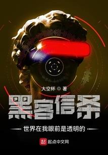 1976年阴历是什么
