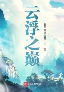 李居明属猪穿什么颜色
