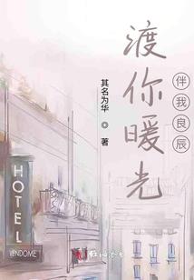 阳历12月别称图片