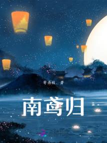 优美诗句女网名大全