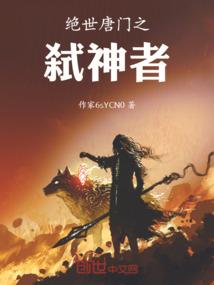 播放股市阴历