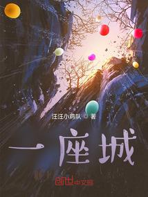 周公解梦大全查询挨打