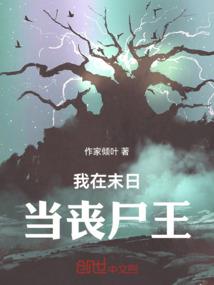 牛生肖六合六冲