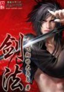 9月份威海穿衣指南
