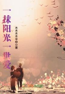 天蝎健康运势9.8