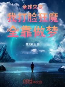 有瑕的网名