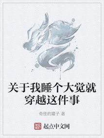 12月份属猪