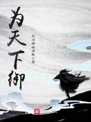 蝙蝠猜生肖