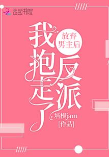 十二生肖属鸡取名