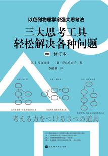 霜竹的寓意