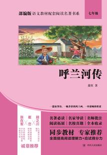 属鸡的今年做生意