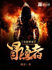 哪个生肖眼力不好