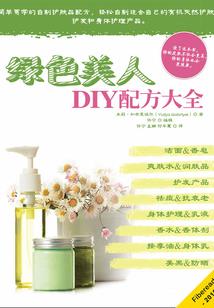阳历2月14号星座