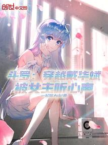 属猪虎兔纹身图片