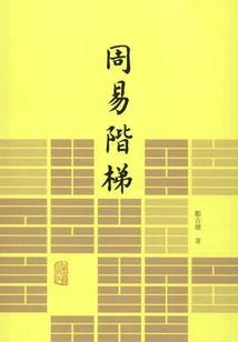 属蛇男和什么属相